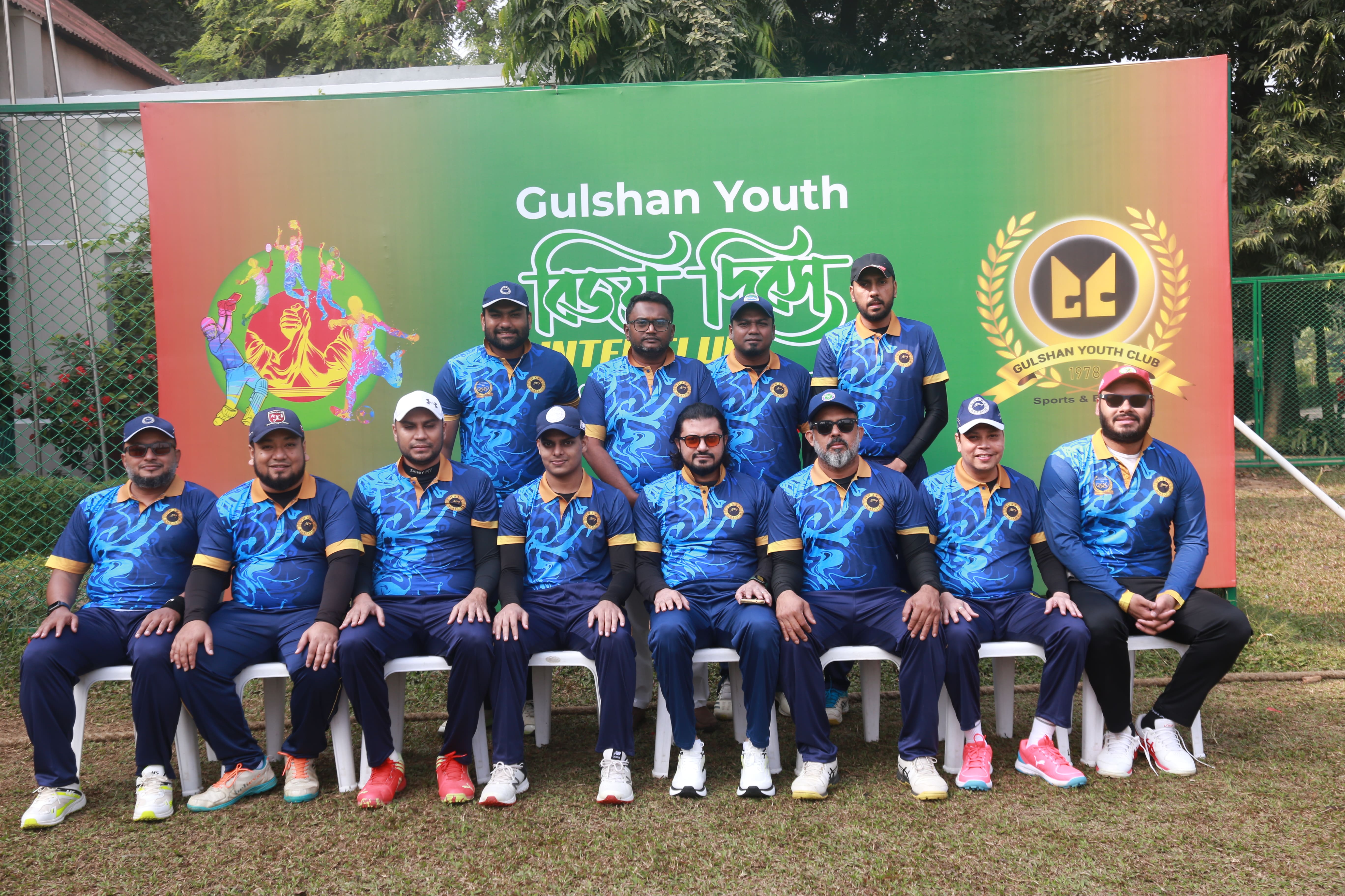 Cricket Match