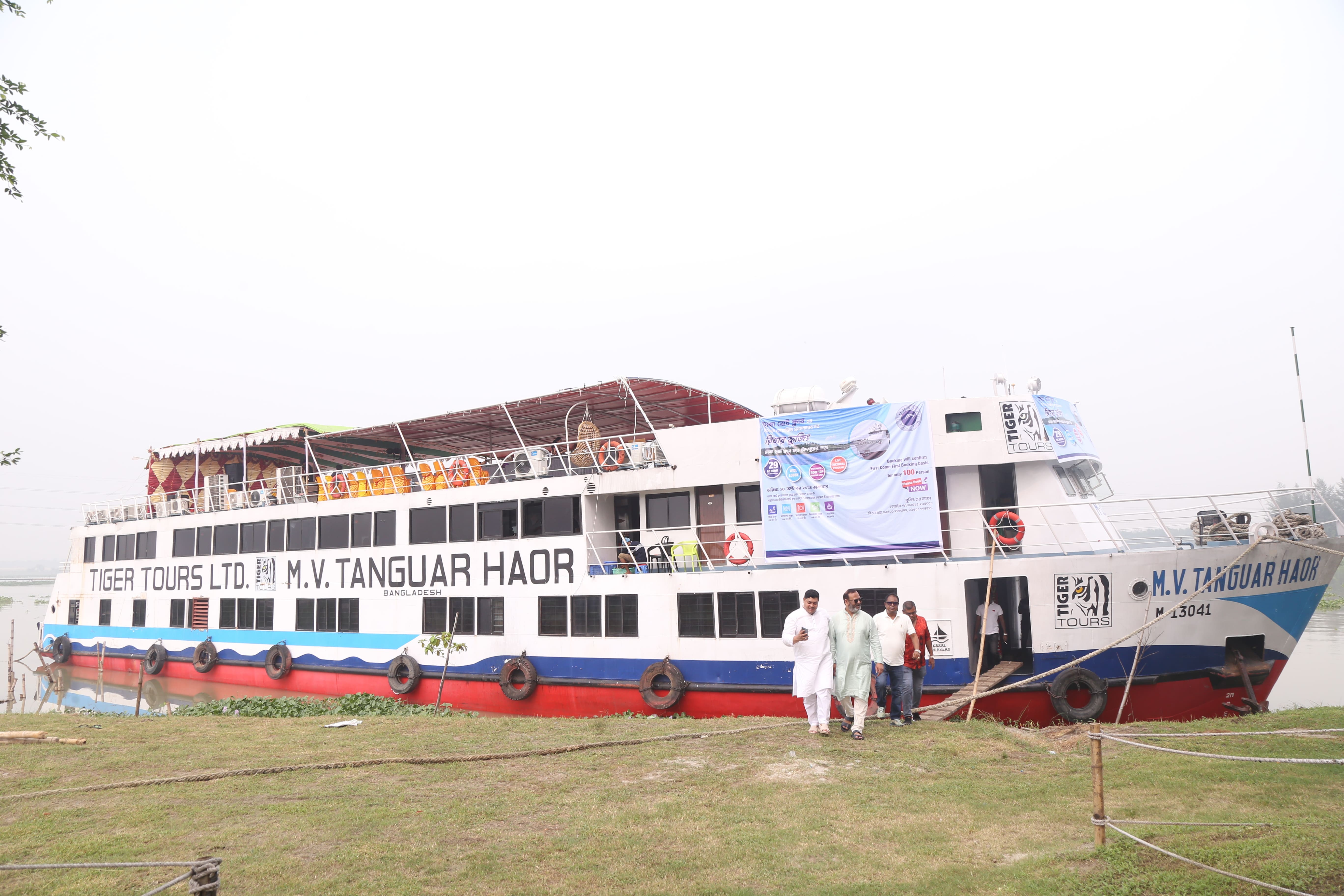 River Cruise 2025